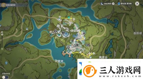 原神3.1帕蒂莎兰最佳采集路线