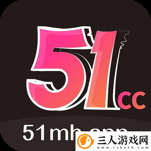 探索新世界
