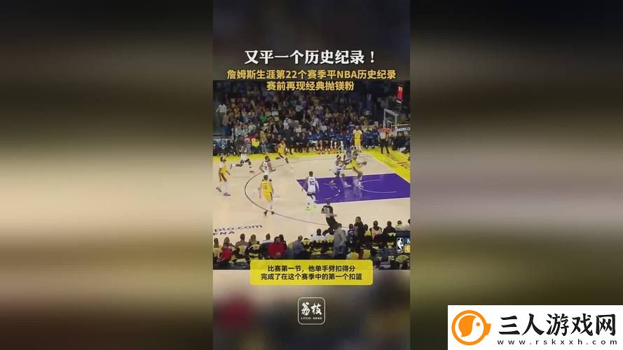 探索“17C起草一起草”的深远意义与影响