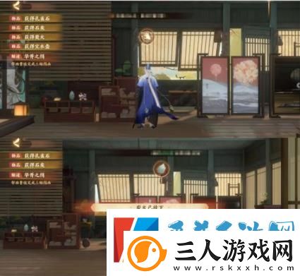 忘川风华录华胥之绢解谜流程