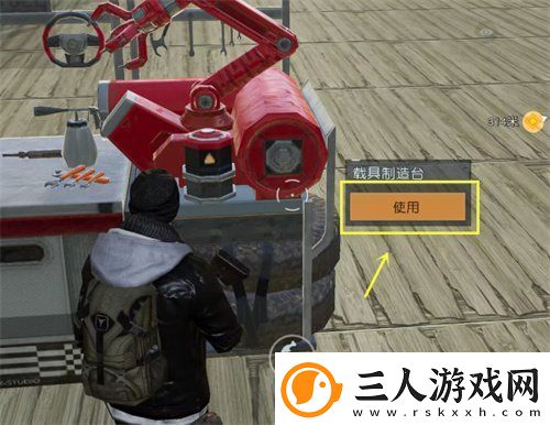 黎明觉醒生机载具耐久度修复方法高级装备获取途径
