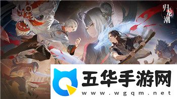 伊洛纳如何解雇队友