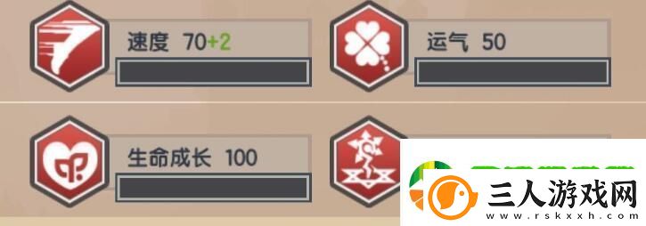 伊洛纳吸血鬼软饭流怎么玩