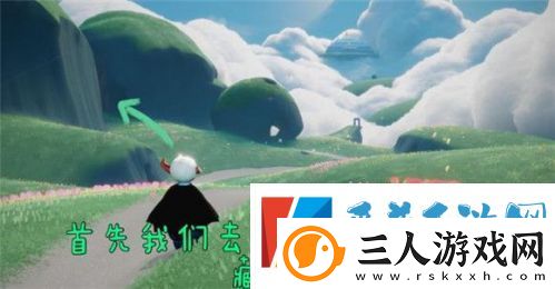 光遇宋小宝先祖在哪