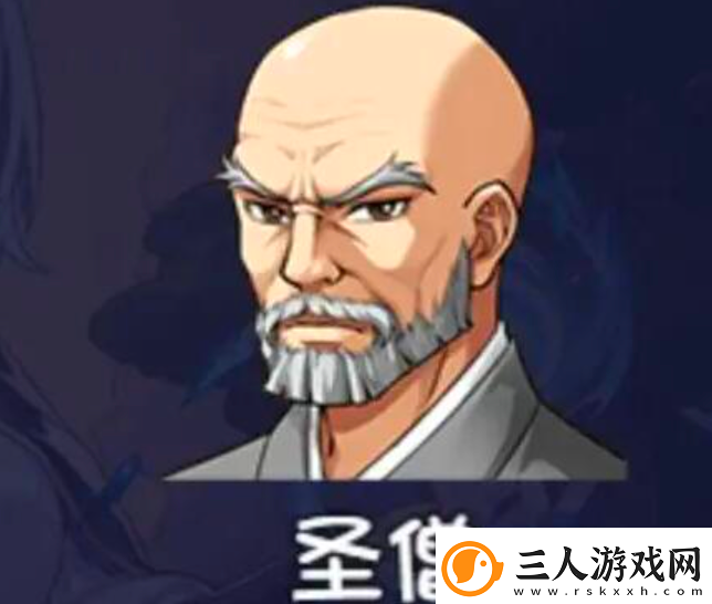 再刷一把2