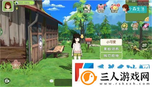小森生活猫粮怎么制作