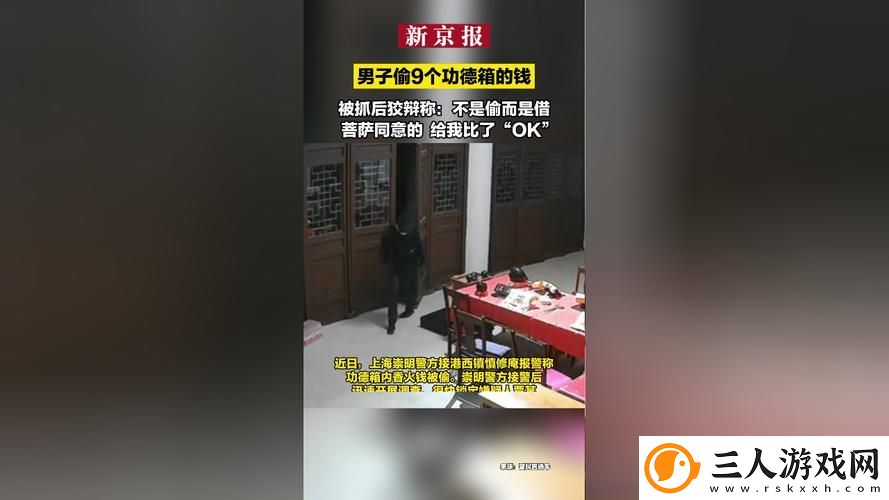 我被9个建筑工人抬到茶几上