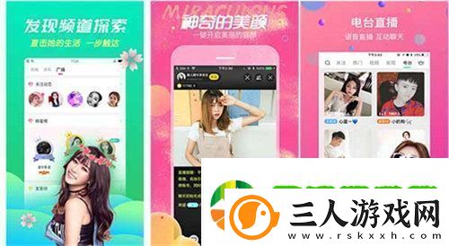 小青梅不经c1v1