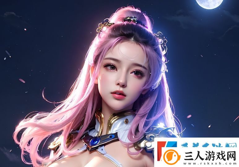 魅影看B站直播需要会员吗