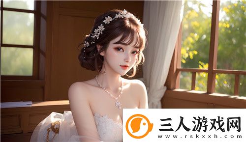 如何安全使用“91秘