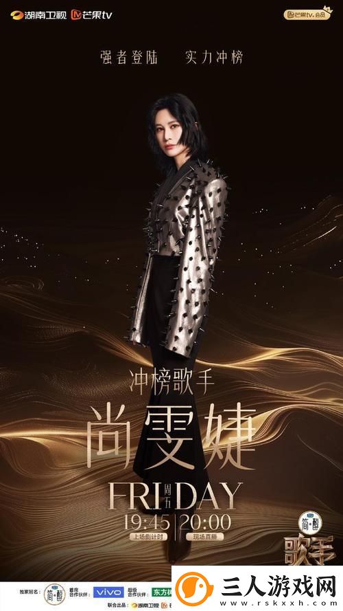 姐姐的呼唤