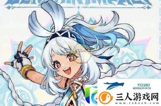 原神玛拉妮突破材料获取方法