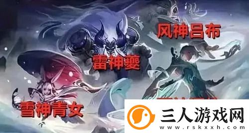 王者荣耀牛年限定皮肤介绍