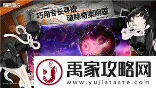 中土世界战争之影推荐难度解析