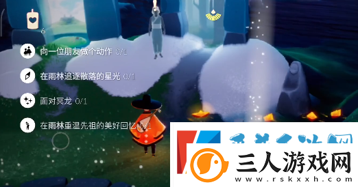 光遇3月25日任务攻略