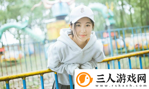 秘书高干H