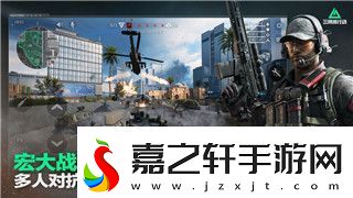 暗区突围注册上限新变化