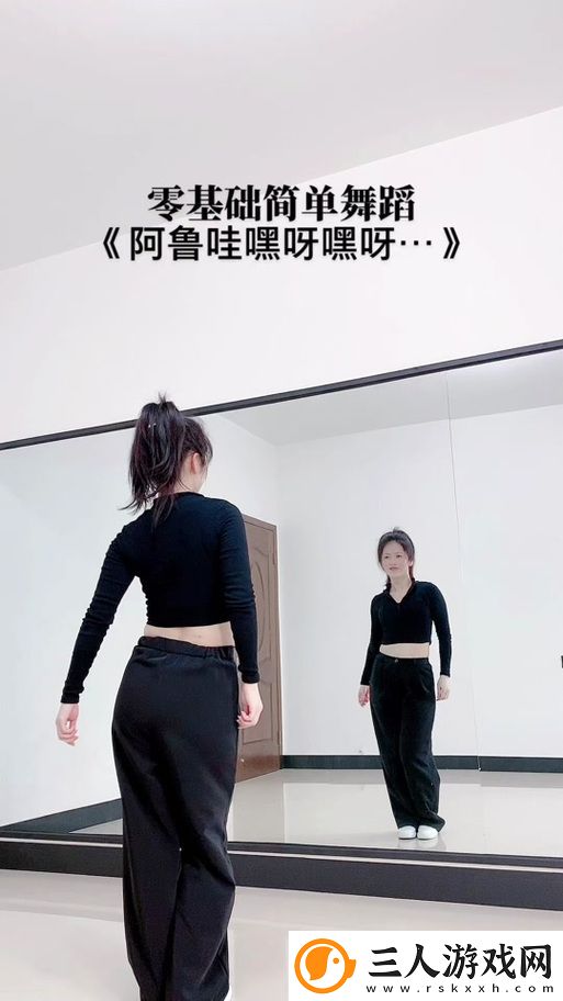 阿鲁哇咿呀嘿噜啊咿呀更新了