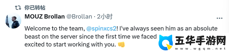 Spinx加盟MOUZ
