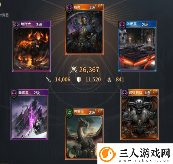 零度曙光新手玩家开局攻略