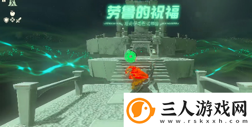 塞尔达传说王国之泪塔奇伊哈巴诺神庙怎么通过