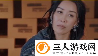 战略性结巴梗是什么意思