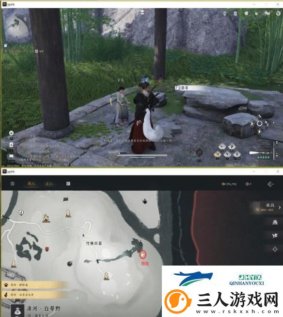 燕云十六声大侠试炼任务怎么做