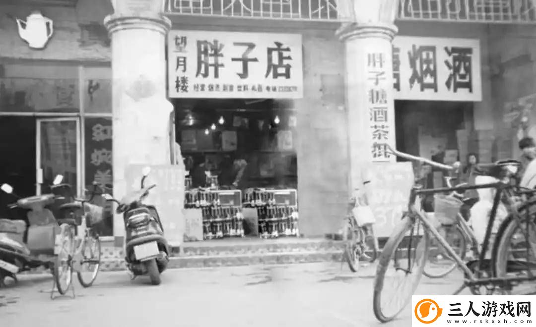 胖东来