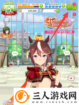 闪耀优俊少女引继码怎么获得引继码获取使用攻略