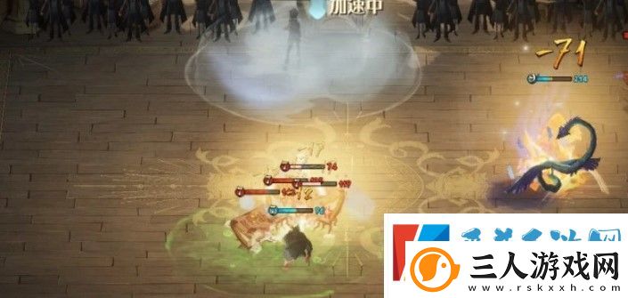 哈利波特魔法觉醒厉火卡牌图鉴