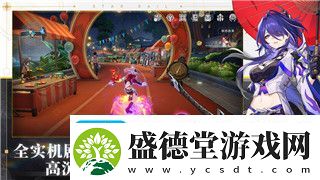 中土世界战争之影顶级多少级可以打怪探寻游戏挑战与怪物战斗的最佳等级