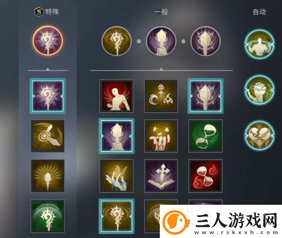 零度曙光新手玩家开局攻略