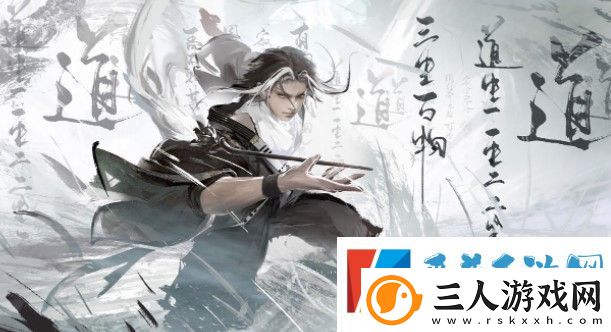 永劫无间旦夕祸福成就怎么获得
