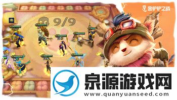 雨中冒险2角色强度排行及游戏策略解析哪些角色值得玩家优先选择