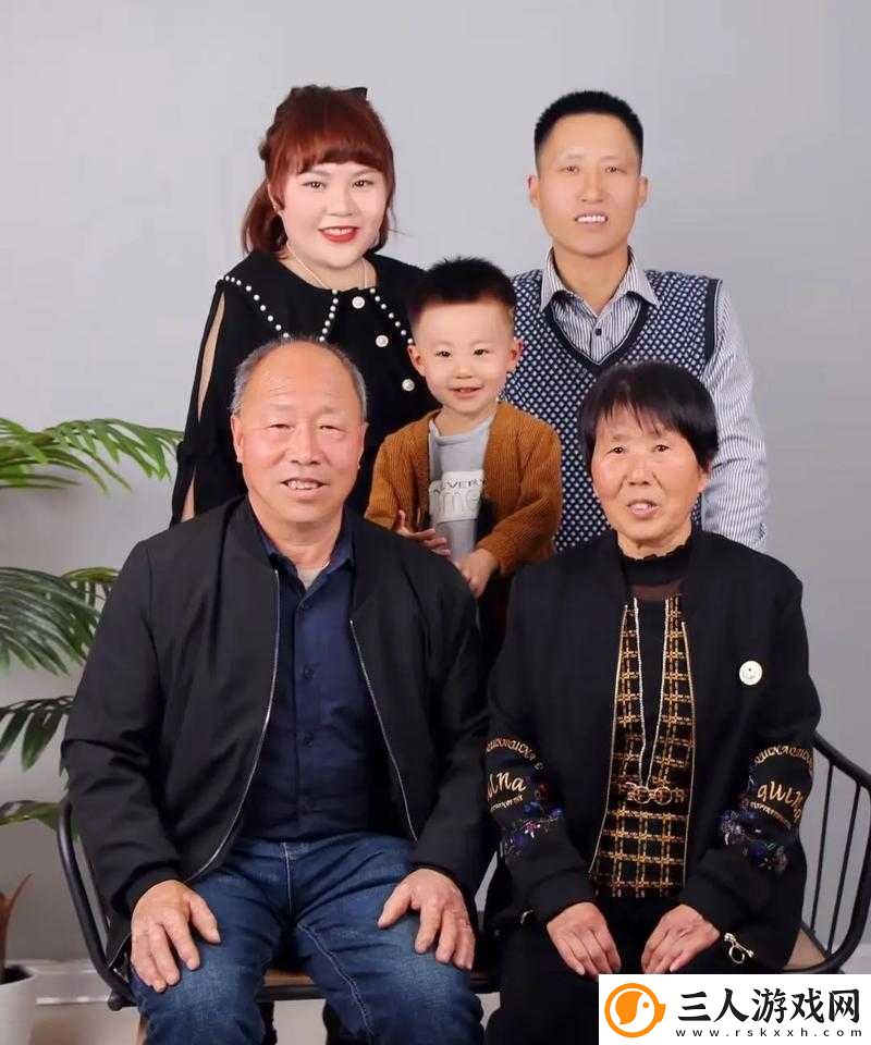 **的全家福