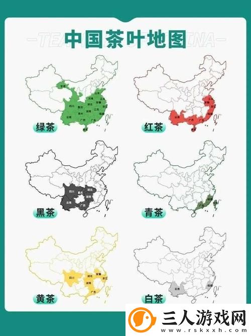 97精产国品一二三产区区别视频
