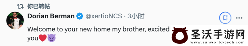 Spinx加盟MOUZ
