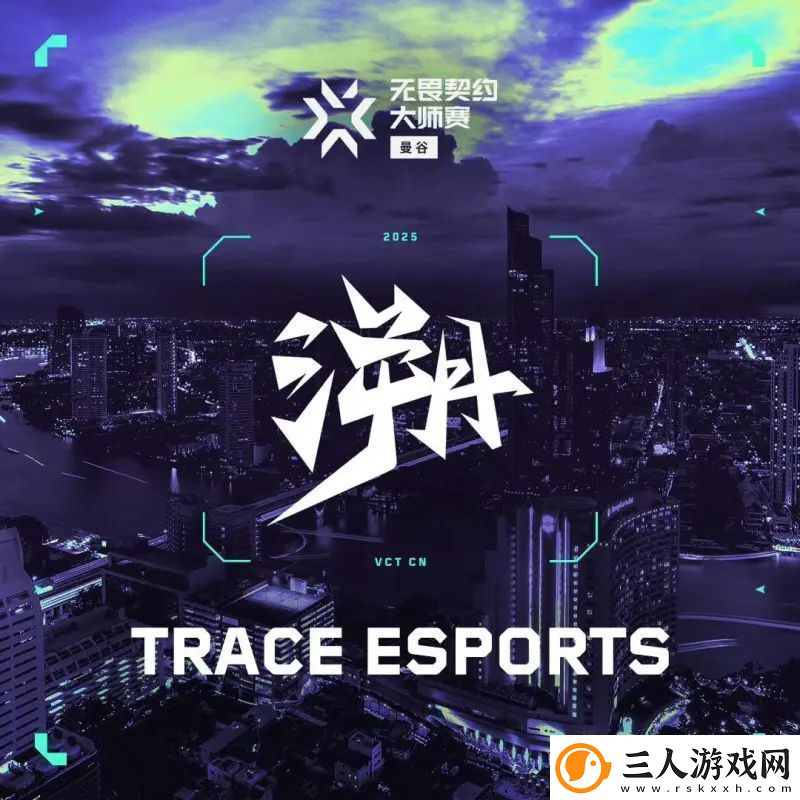 浪潮奔涌