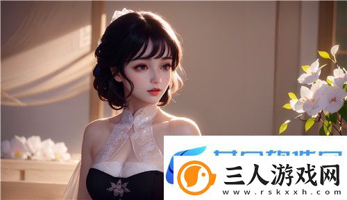如何理解“一个上添B一个下添”在不同社会场景中的动态关系变化
