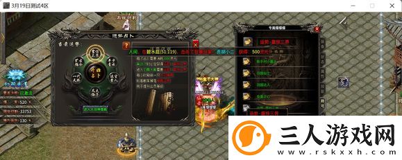 羽国沉默一大陆开荒攻略指南