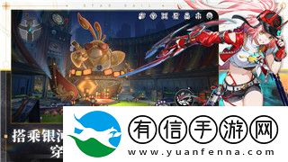 探索之旅中的离奇奇遇——在〈奇幻大陆〉中遭遇trollface的另类挑战！