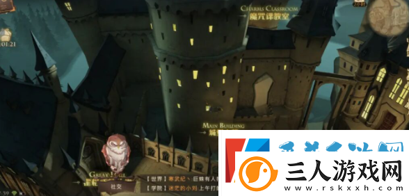 哈利波特魔法觉醒会移动的楼梯在哪