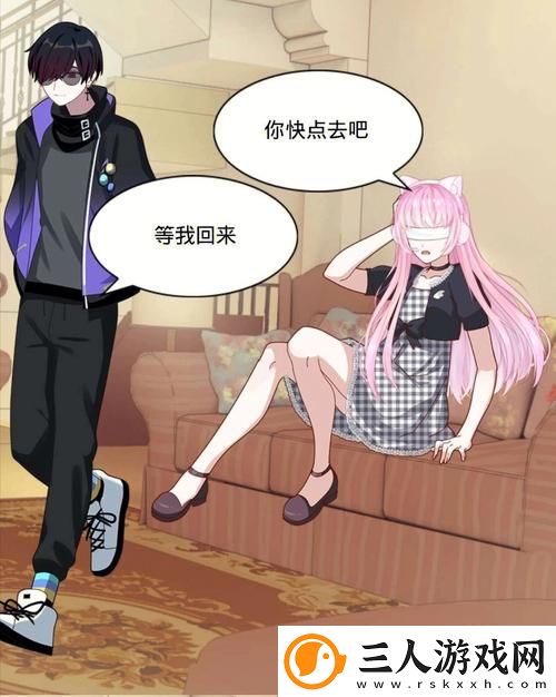 情感的归属与温暖——主人请好好疼爱第二季的深刻洞察