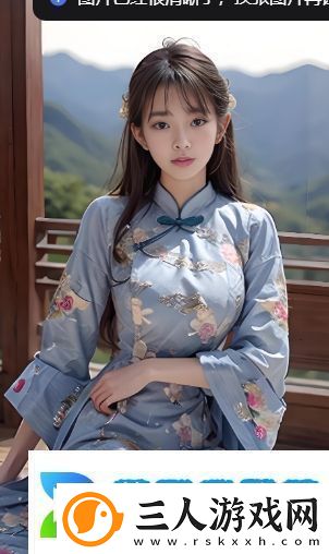 如何选择浏览器顺利进入海棠官