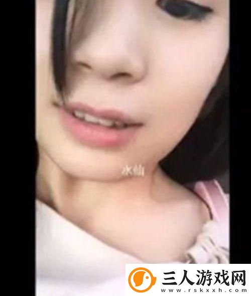 探索水仙直播平台的无限可能