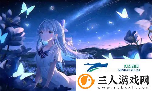 大地资源免费第二页