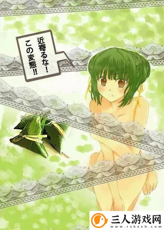 动漫c黄扒衣服做小电影