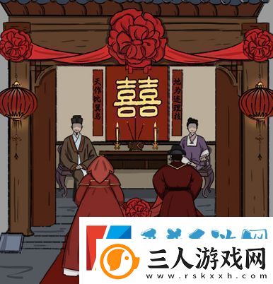 汉字找茬王制造喜庆范围3攻略