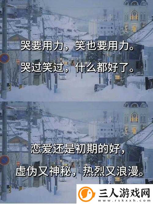 宠爱