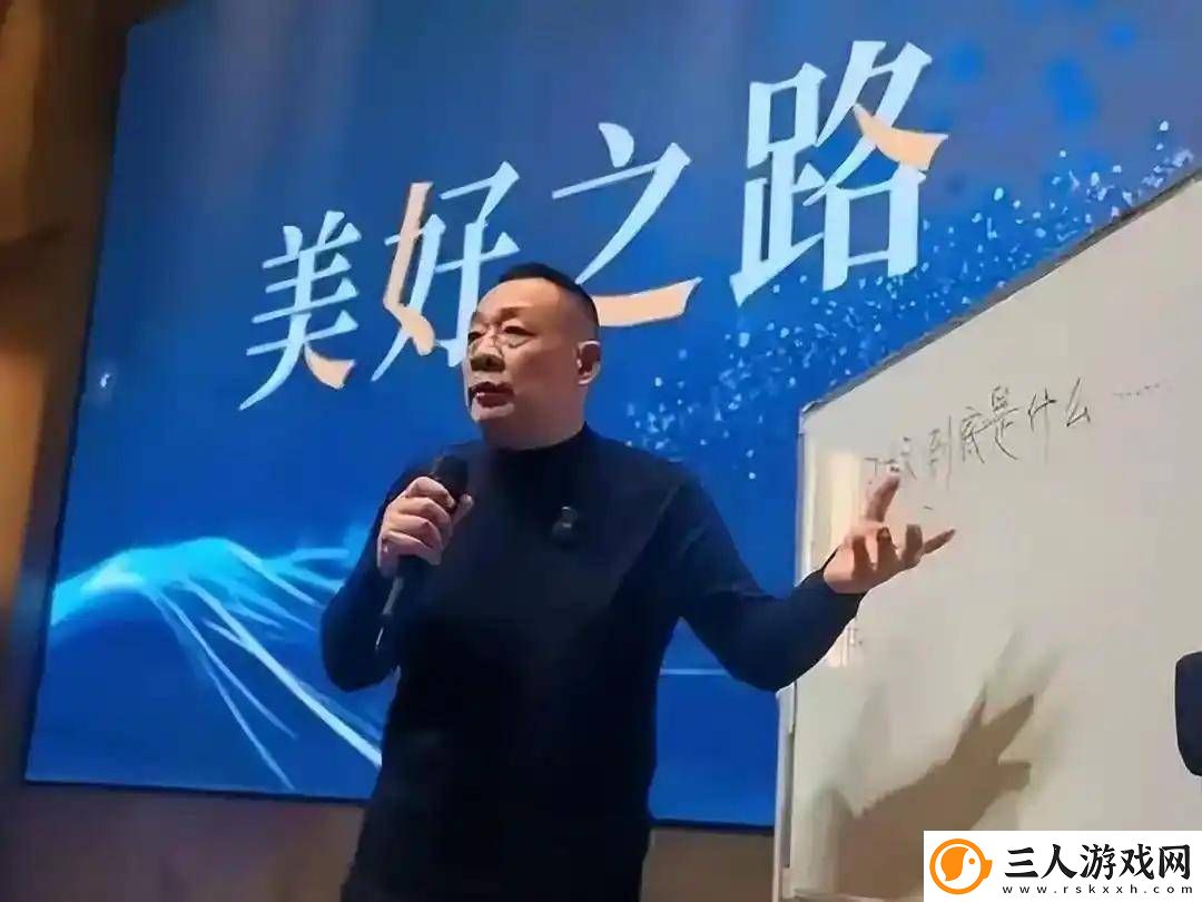 胖东来